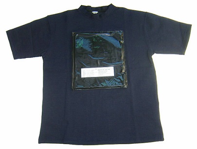 nomex-shirt-blauw-1-011w30